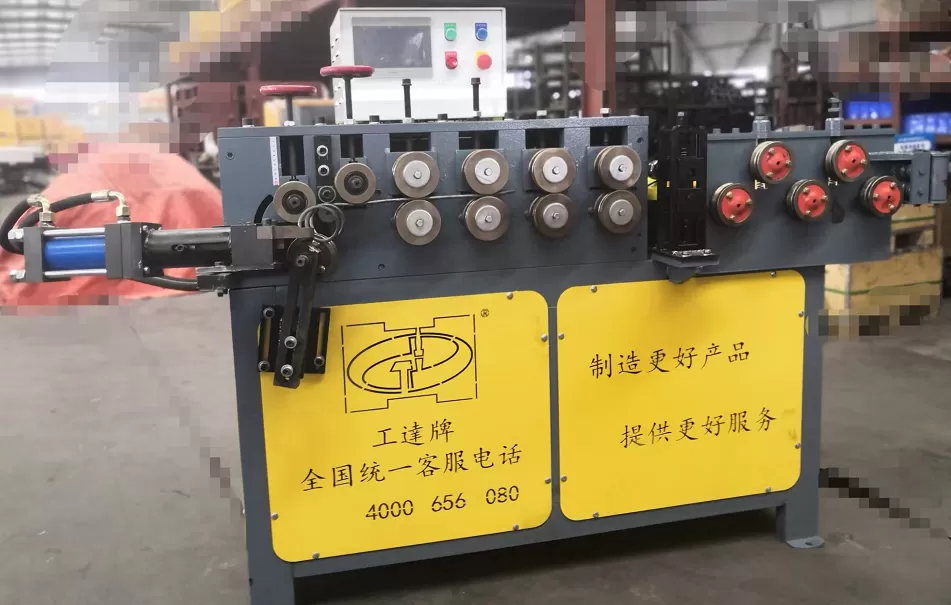 Automatic Spring Making Machine