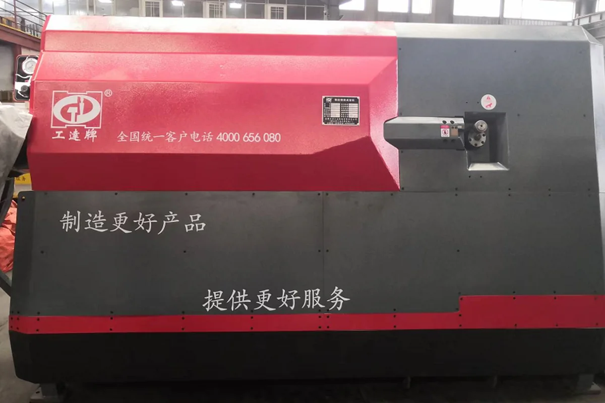 CNC Rebar Forming Machine