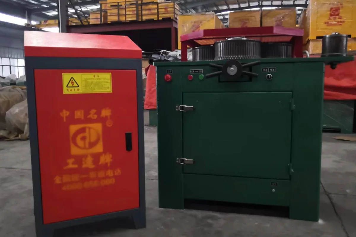 Rebar Arc Bending Machine (Upgraded)