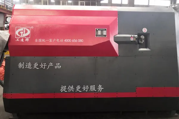 CNC Rebar Forming Machine