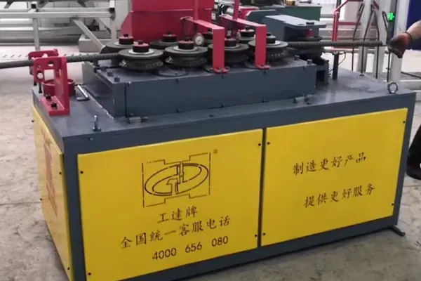 CNC Rebar Arc Bending Machine