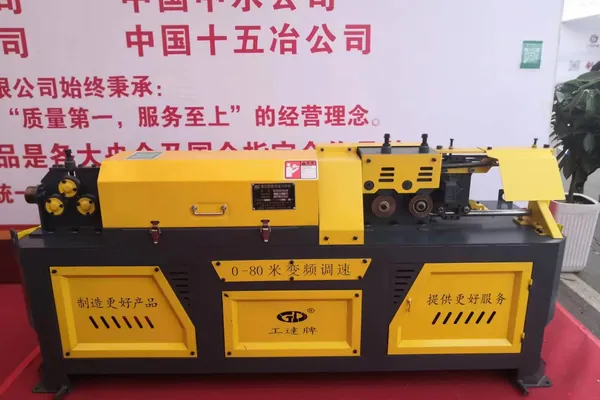 VFD Rebar Straightening & Cutting Machine