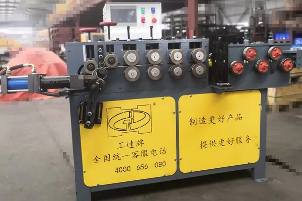 Automatic Spring Making Machine